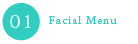 facial menu01