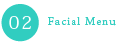 facial menu02