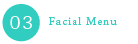 facial menu03